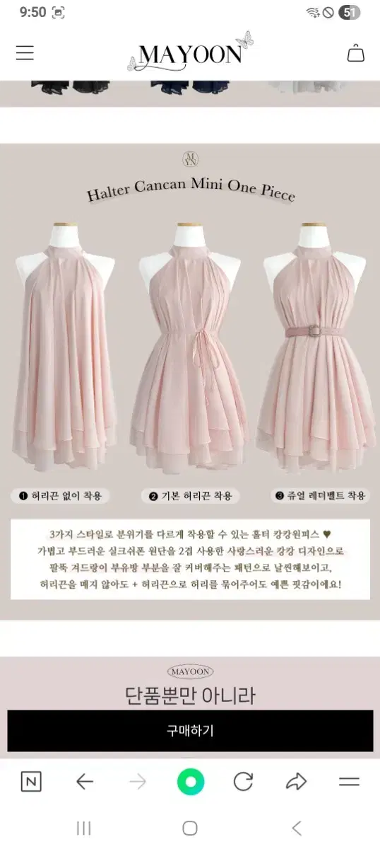 thumbnail-10